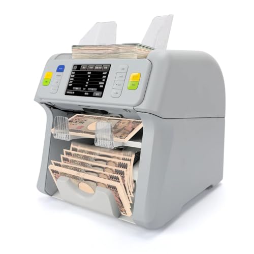 Amazon | MORICASH M165ダブルポケット混合金種紙幣計数機 紙幣